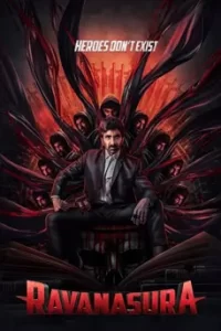 Ravanasura (2023) ซ้อนแผนฆ่า