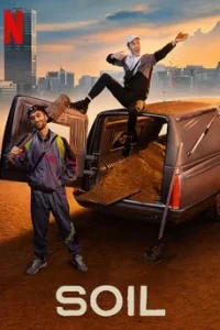 Soil (2021) ดินดีตายสบาย