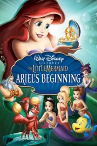 The Little Mermaid: Ariel's Beginning (2008) กำเนิดแอเรียลกับอาณาจักรอันเงียบงัน
