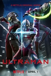Ultraman Season 1 (2019) อุลตร้าแมน ซีซั่น 1