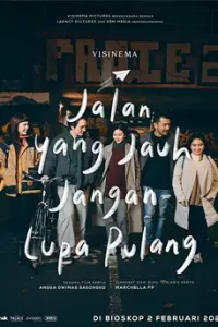 A Long Way to Come Home (2023)