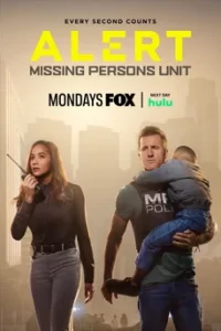 Alert Missing Persons Unit (2023)