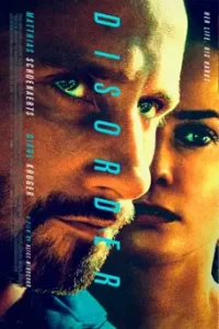 Disorder (2015)