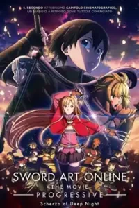 Sword Art Online the Movie Progressive Scherzo of Deep Night (2022) ซอร์ด อาร์ต ออนไลน์ โปรเกรสซีฟ สแกรโซแห่งสนธยาโศก