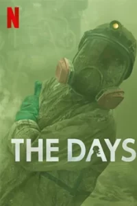 The Days (2023) วันวิบัติ