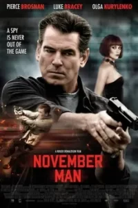The November Man (2014) พลิกเกมส์ฆ่า ล่าพยัคฆ์ร้าย