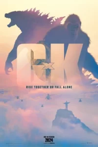 Godzilla x Kong: The New Empire (2024) การปะทะครั้งใหม่ของสองราชามอนสเตอร์